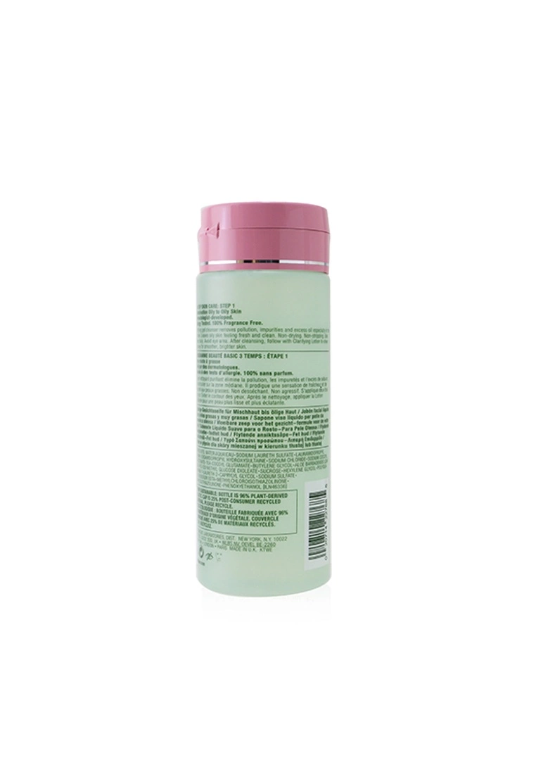 CLINIQUE - All About Clean Liquid Facial Soap Oily Skin Formula - Combination Oily to Oily Skin 200ml/6.7oz - Image 3